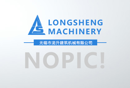電動(dòng)吊籃是用來對高層建筑外墻進(jìn)行施工的器械